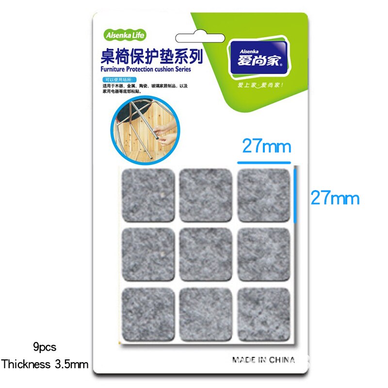 Nicht-gewebte Möbel Beine Selbst Klebe Füße Teppich Filz Pads Nicht-rutsch Verschleiß-beständig Kissen Sofa Schrank stoßstange Dämpfer für Stuhl: 2.7x2.7cm 9Stck