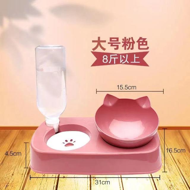 2-In-1 Kat Kom Water Dispenser Automatische Water Opslag Hond Kattenvoer Kom Voedsel Container Met water Huisdier Leuke Waterer Feeder: Bourgondië