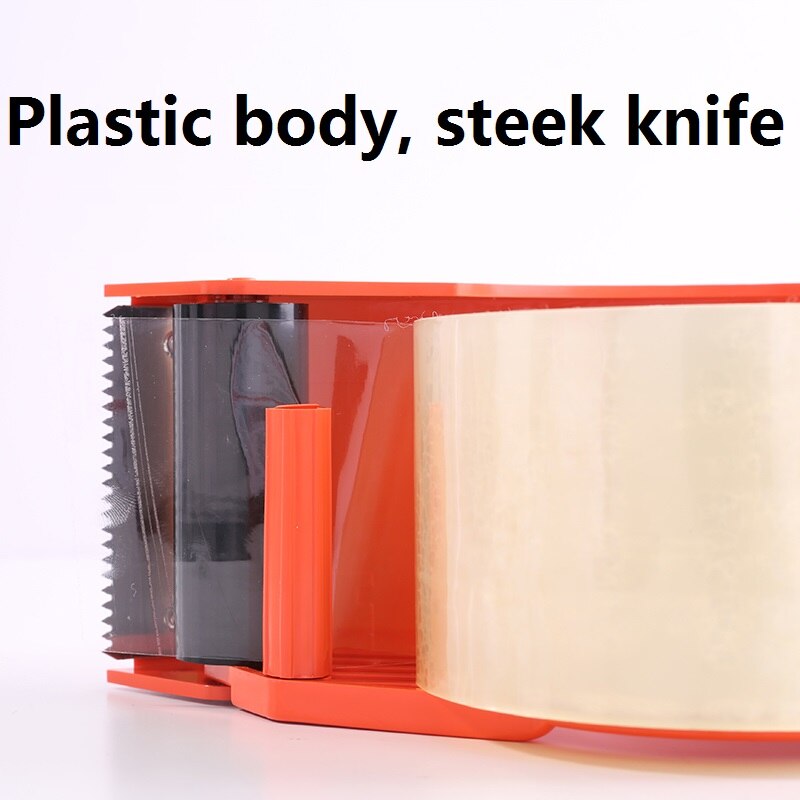 Plasttejpdispenser kontorstejpavskärare 48/60mm tejpkniv kartongförslutare förseglingsverktyg lager spara ansträngning snabbt 802