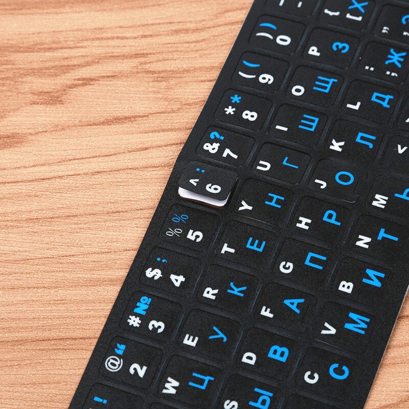 FFFAS Colorful Transparent Keyboard Sticker Paste Dull for PC Computer Mechanical Keyboard Laptop RU