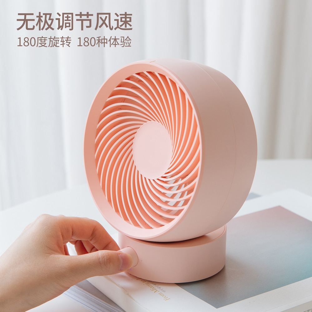 Originele xiaomi 3 life mini luchtcirculatieventilator, 330 krachtige windenergie, usb-oplaadfunctie, laag geluidsniveau, hoge windsnelheid, wit en roze