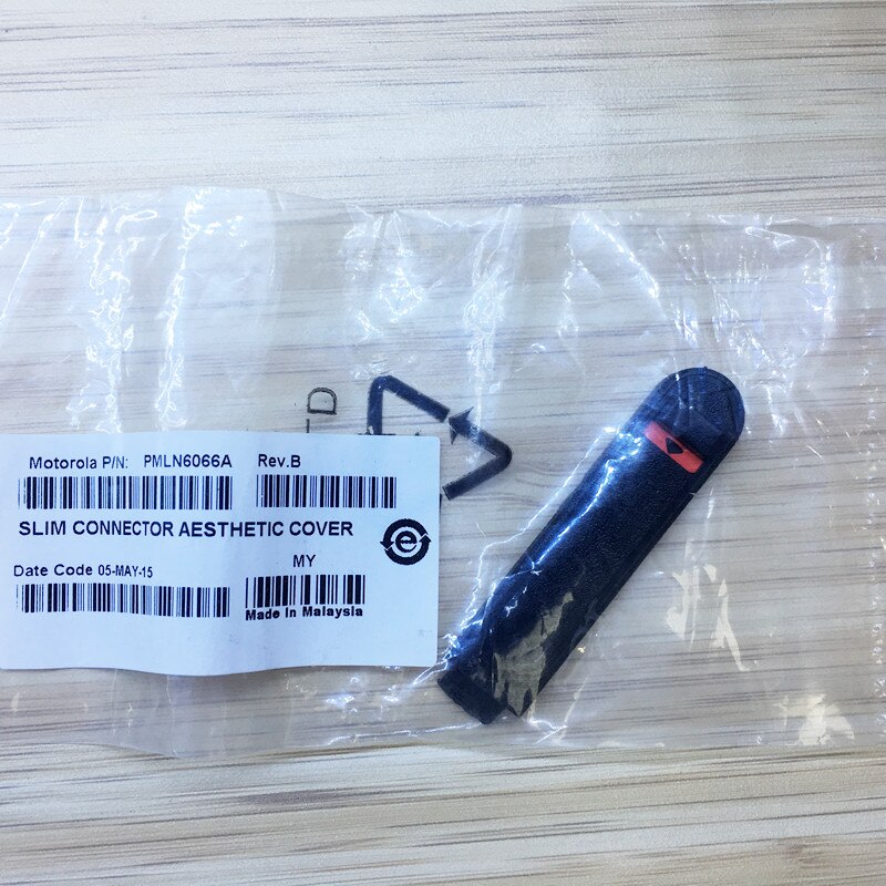 PMLN6066A die staub abdeckung für Motorola DEP550, DEP570 MTP3250, TETRA MTP3100, TETRA MTP3200 walkie talkie