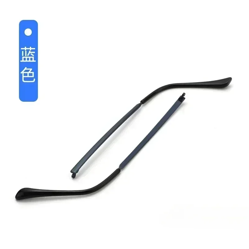 1 Pair Metal Eyeglasses Temple Arm Eyeglasses Replacement Metal Leg Eyewear Accessories Spectacle Frame Repair Tool: Blue