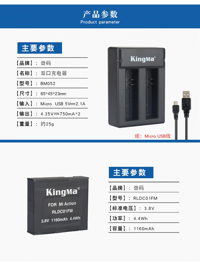 KingMa Originele Batterijen Charger Dual Charger Opladen Batterij Case Voor Xiaomi Mijia Mini 4 k Actie Camera Accessoires