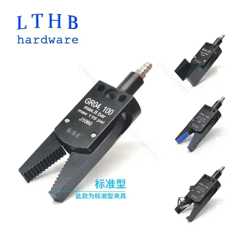 Mini A Greifer Serie Pneumatische Manipulator Vorrichtung Magnetische Induktion Rutschfeste Abdeckung Spritzguss Manipulator Zubehör