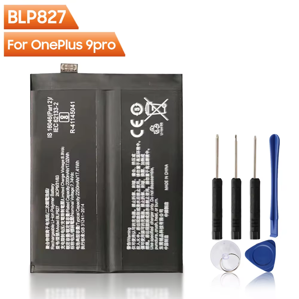 Original Replacement Phone Battery For OnePlus 9 9 Pro 8 8T 8 Pro Nord 5G Nord N10 5G Nord N100 BLP761 BLP759 BLP785 BLP827: For OnePlus 9 Pro