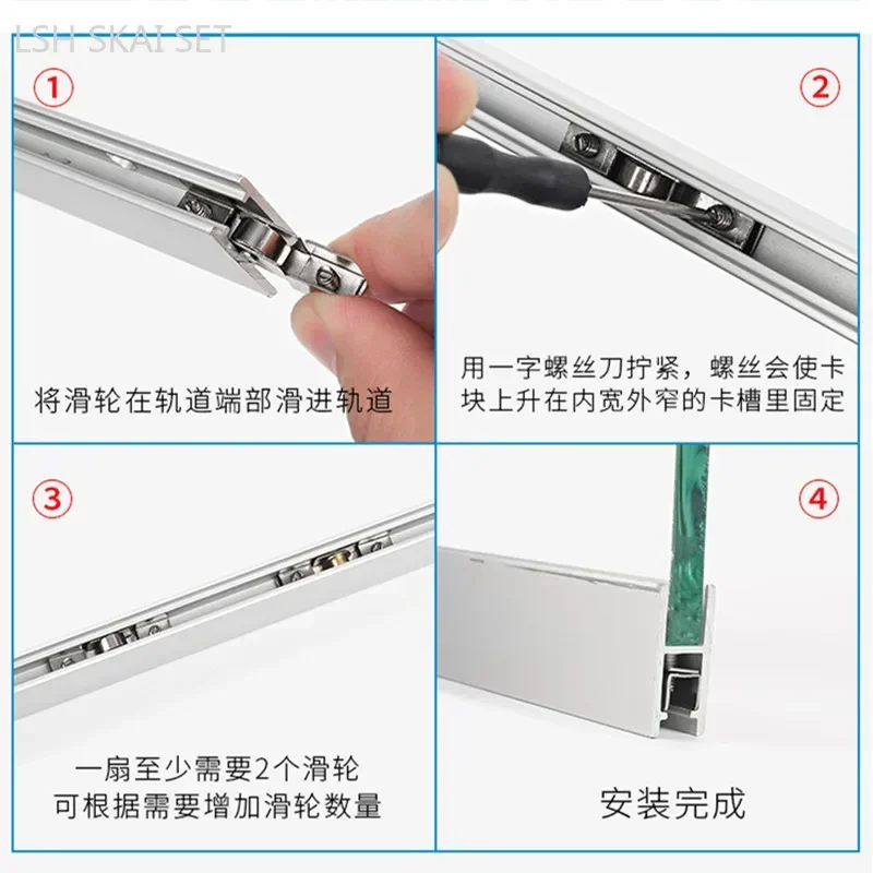 10Pcs Aluminum Alloy Window Pulley Sliding Door Window Wheel Glass Window Track Roller Furniture Hardware Accessories