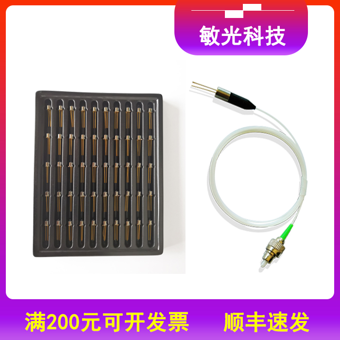 800-1700nm 2.5GHZ InGaAs PIN Photodetector Photodiode Fiber Coupling