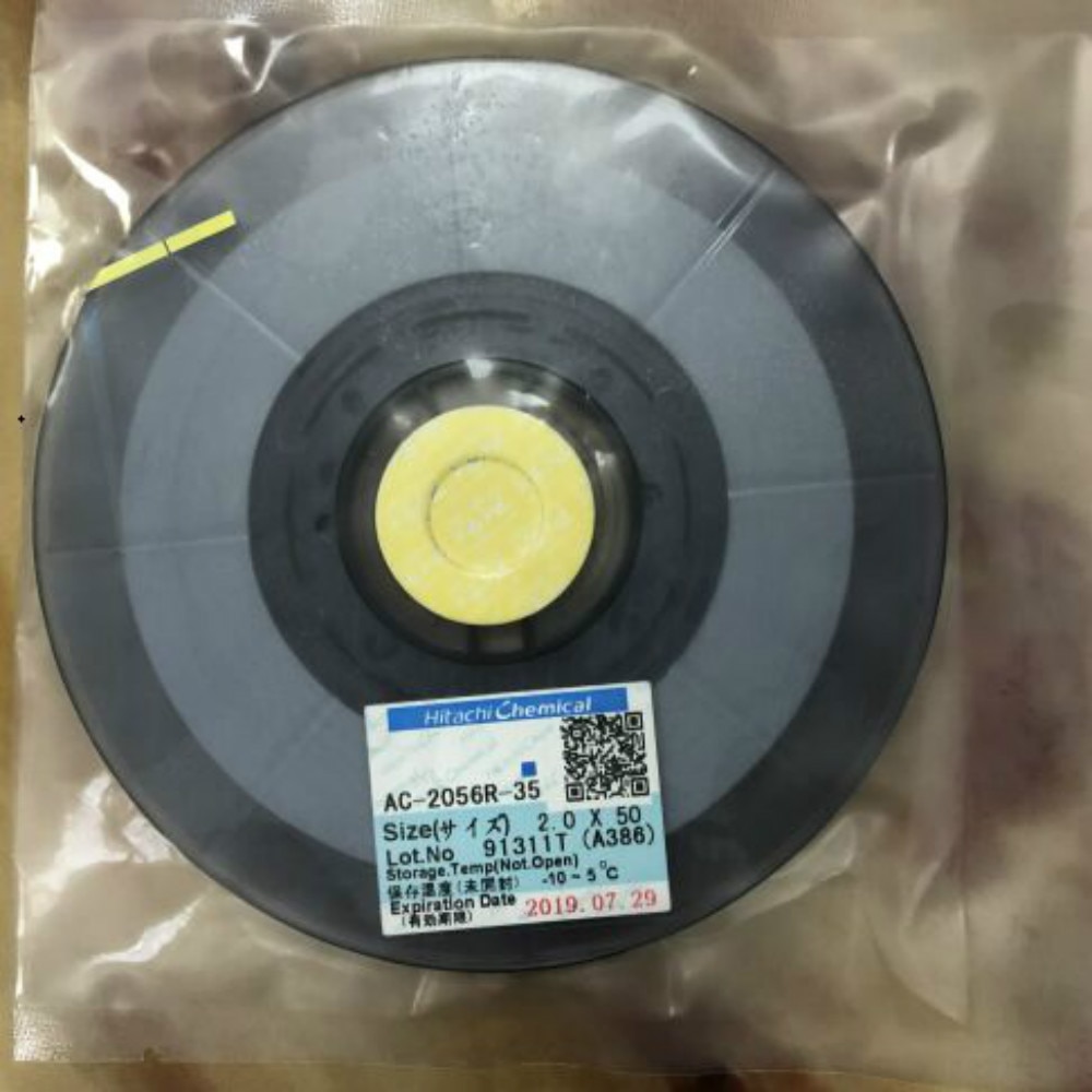 Datum Acf AC-2056R-35 AC2056R-35 Pcb Reparatie Tape 1.5/2.0 Mm * 10 M/25 M/50 M