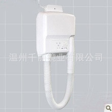 Wall-mounted hair dryer, hair dryer, hand dryer, display, hair dryer with socket