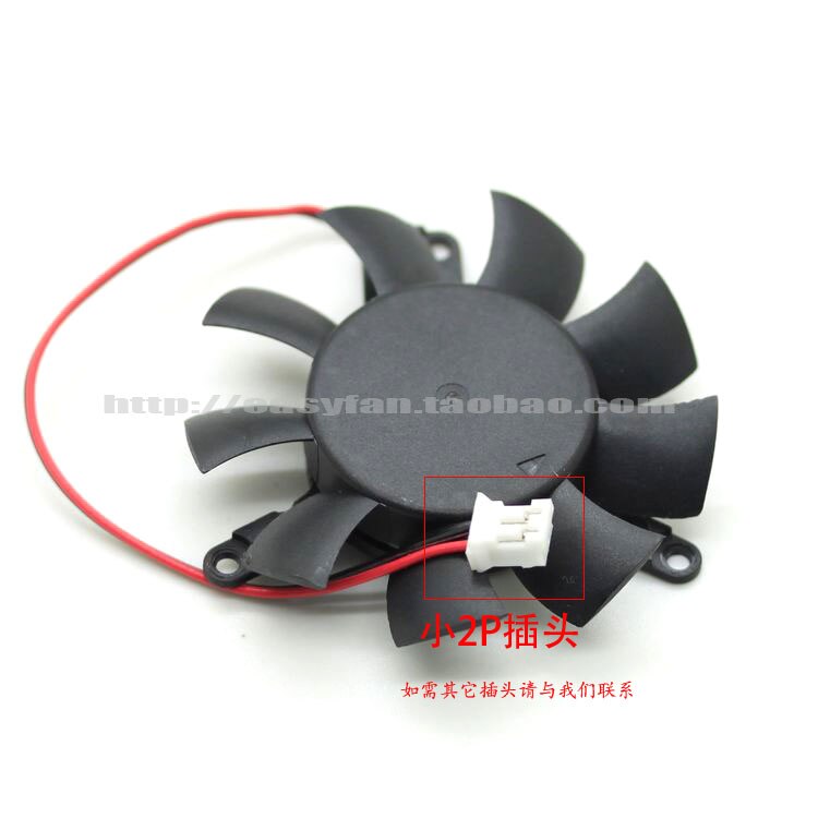 Ventilateur CPU NOS – Roulement à Billes – Pour Processeur Celeron (Neuf)