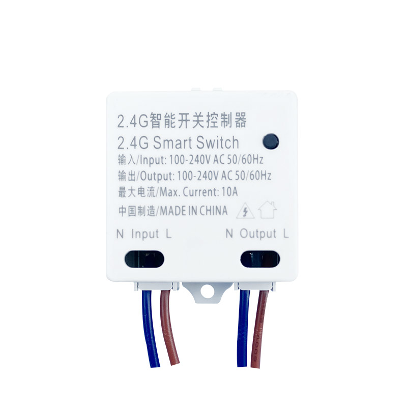 Rm 2.4G Smart Licht Schakelaar Drukknop Universele Draadloze Afstandsbediening 100-240V AC50/60hz Relais Controller Smart Home: Switch