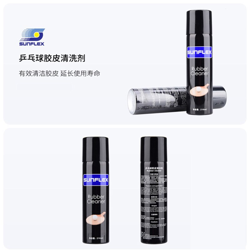 Sunflex supper rubber cleaner washing for table tennis rubber foam cleaner