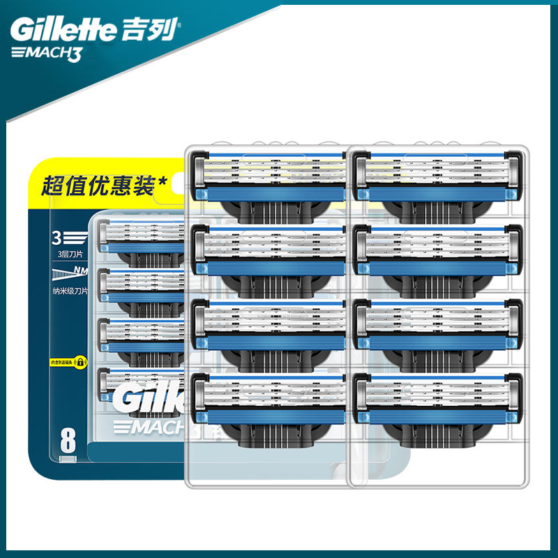 Gillette Mach3 Herren Rasierklinge Rasierklinge Kopf füllt Patronen mit Schmier streifen 3 Schichten Klingen schnell schneiden Gesicht Bart
