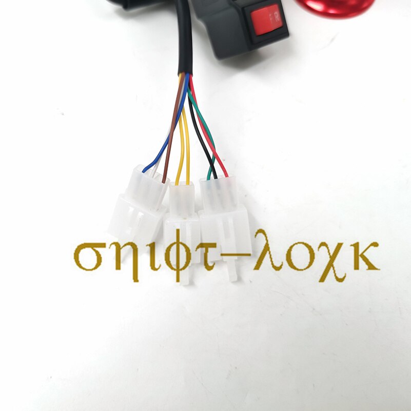 Universal Three-wheeled Electric Scooter Grip, Forward and Reverse GearsTurn Handle for Three-wheeled Citycoco Modified Parts