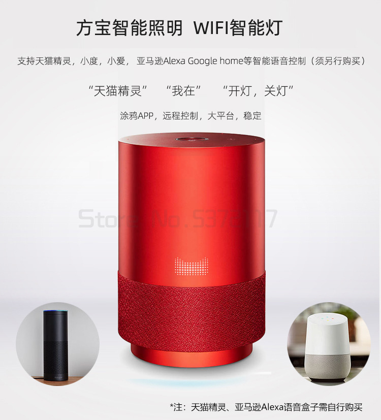 Modern LED Ceiling Light Home Lighting bluetooth Music Light Bedroom WiFi APP Remote Control Smart Ceiling Lamp