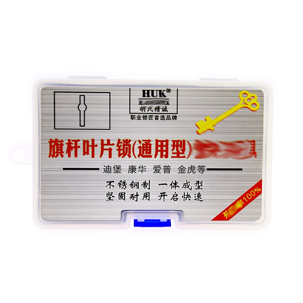 Locksmith Tools Safe Lock Tool