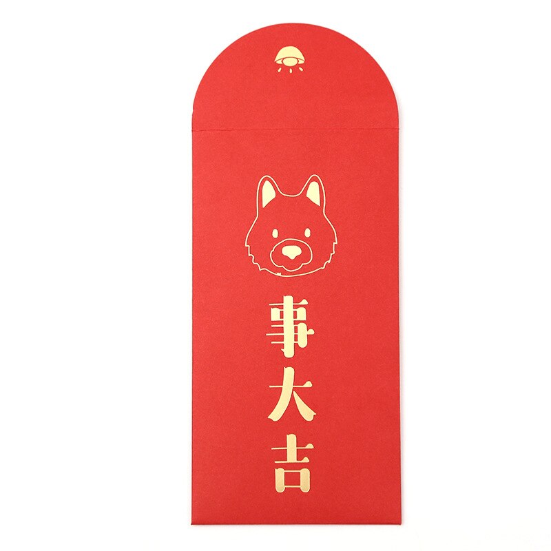 5pcs briefpapier hond jaar creatieve winst is rode envelop stempelen nieuwjaar wedding leeftijd rode envelop tas