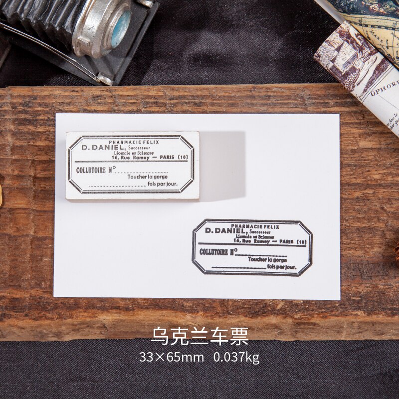 Resa jorden runt serie biljetter samling gummi trä stämpel set för diy scrapbooking kort dekoration prägling hantverk: 1