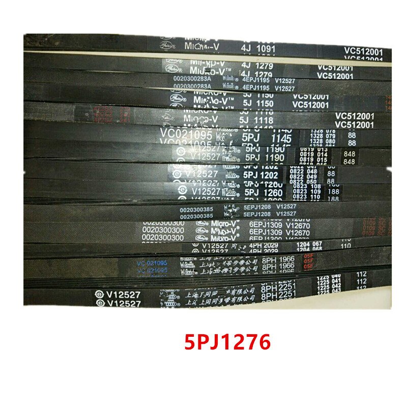 5PJE1239 5J1118 1173 J5 5EPJ1264 5PJE1264 5PJ1264 1272 J4|1258 J5|5J1150 5PJ1276 6EPJ1309 8PH1940 8PH1966 8PH2251 4J1091 4PH2029: 5PJ1276