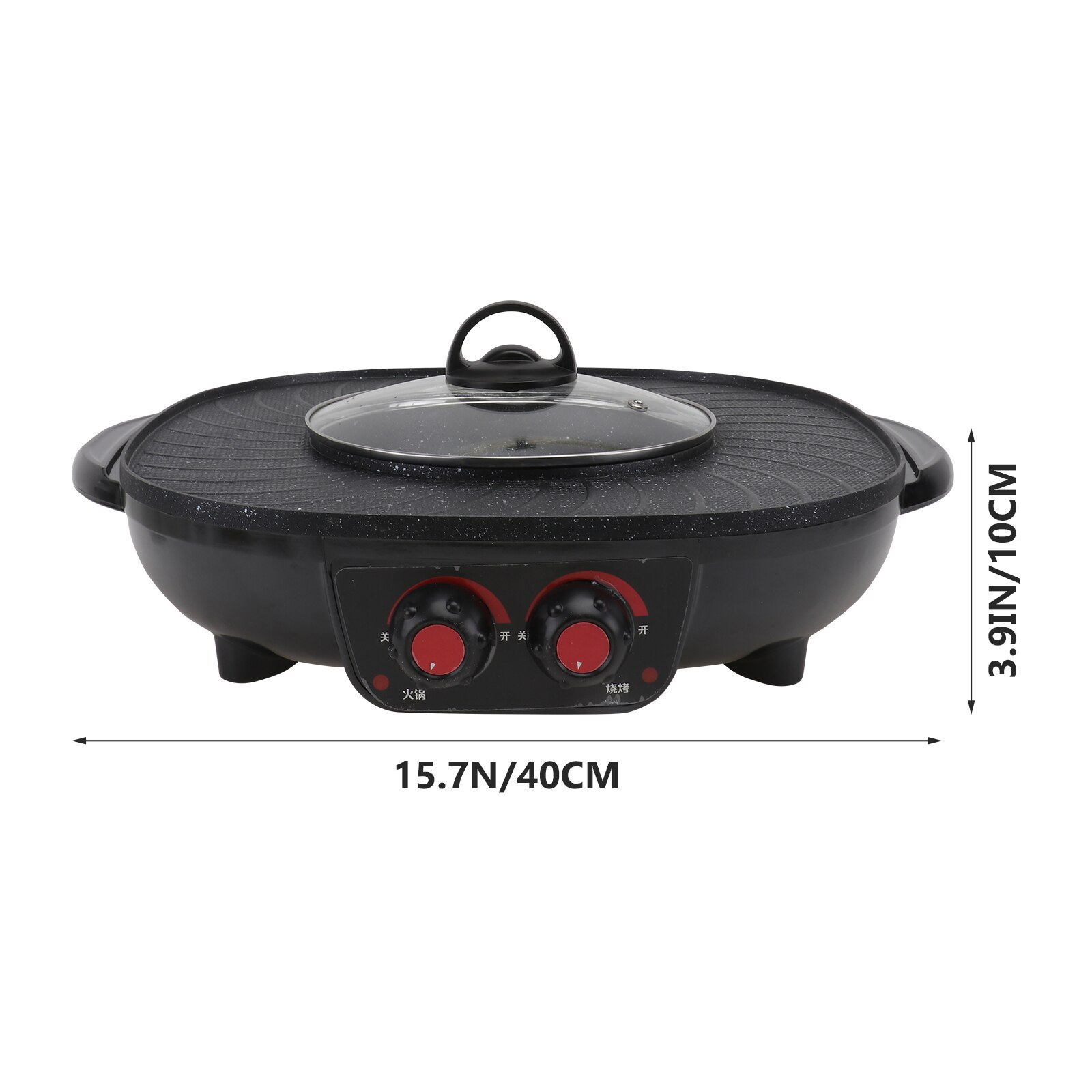 1pc Electric Pot Nonstick Double Control Multifunctional Cooking Pots Shabu Machine for Restaurant Kitchen