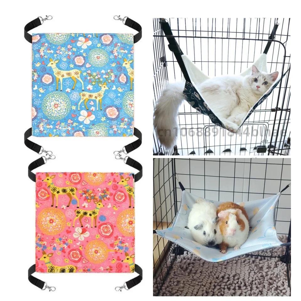 Hamaca de lona para gatos, camas para hámster, cama colgante de doble cara, columpio para mascotas, hámster, ardilla, conejo, descanso, suministros para dormir