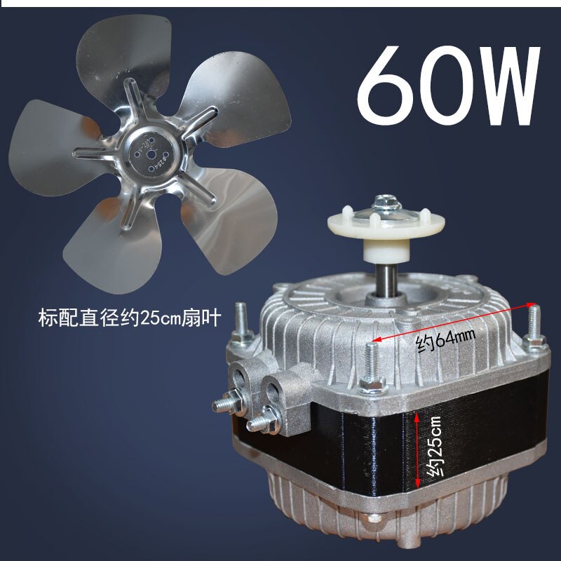Shaded Pole AC Motor for Refrigerator Freezers Induction Asynchronous Engine EBM with Plastic Aluminum Cooling Fan
