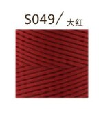 25M 150D 0.8 Mm Platte Gewaxte Naaien Lijn Dikte Gewaxt Draad Voor Leer Waxkoord Voor Leer Craft Hand stiksels Draad: S049