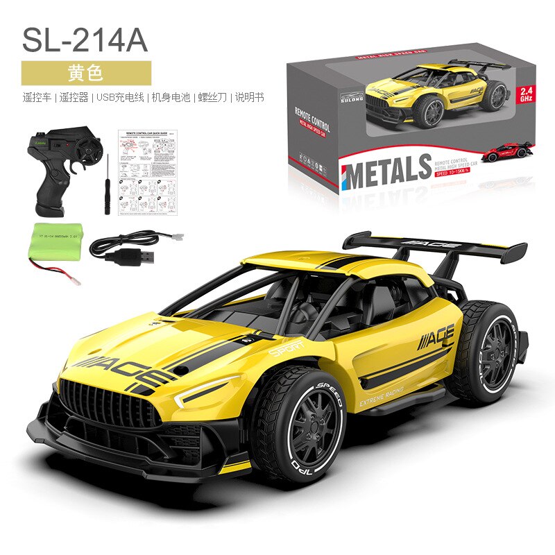 SuLong RC Car Merc SL200 Series 1:24 2.4G RWD Alloy Shell Electric Drift On-Road Controled Machine Vehicles Children Kids: 214A Yellow