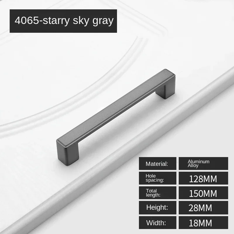 Møbelhåndtak skuffeknotter og håndtak for skap garderobe dørhåndtak i sinklegering 96mm/128mm/160mm/192mm/320mm- hulls deling: Beige