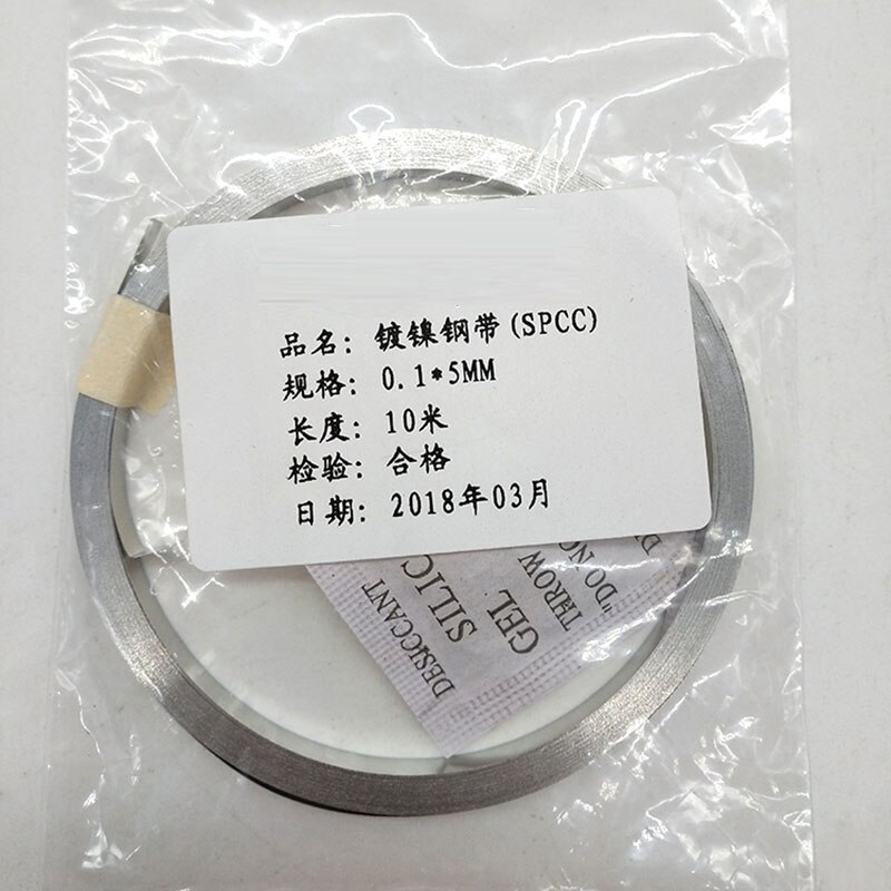 Feuille de Nickel pour batterie Li-ion 18650, 10m, bande en acier nickelé, connecteur de 0.1mm, machine à souder par points 3/4/5/7/8/10mm