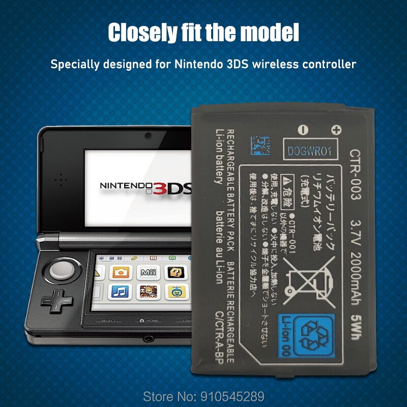 3.7V 2000mAh Replacement Battery For Nintendo 3DS Grandado