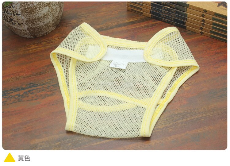 Pañales reutilizables para bebé, malla de bolsillo, rejilla transpirable, estilo veraniego, lavable, 3 unids/lote: Nappies Yellow 3pc / 6 to 14 month