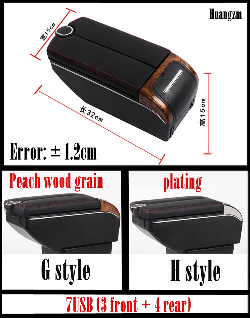 For Honda CR-Z CRZ Armrest Box Double doors open 7USB Centre Console Storage Box Arm Rest