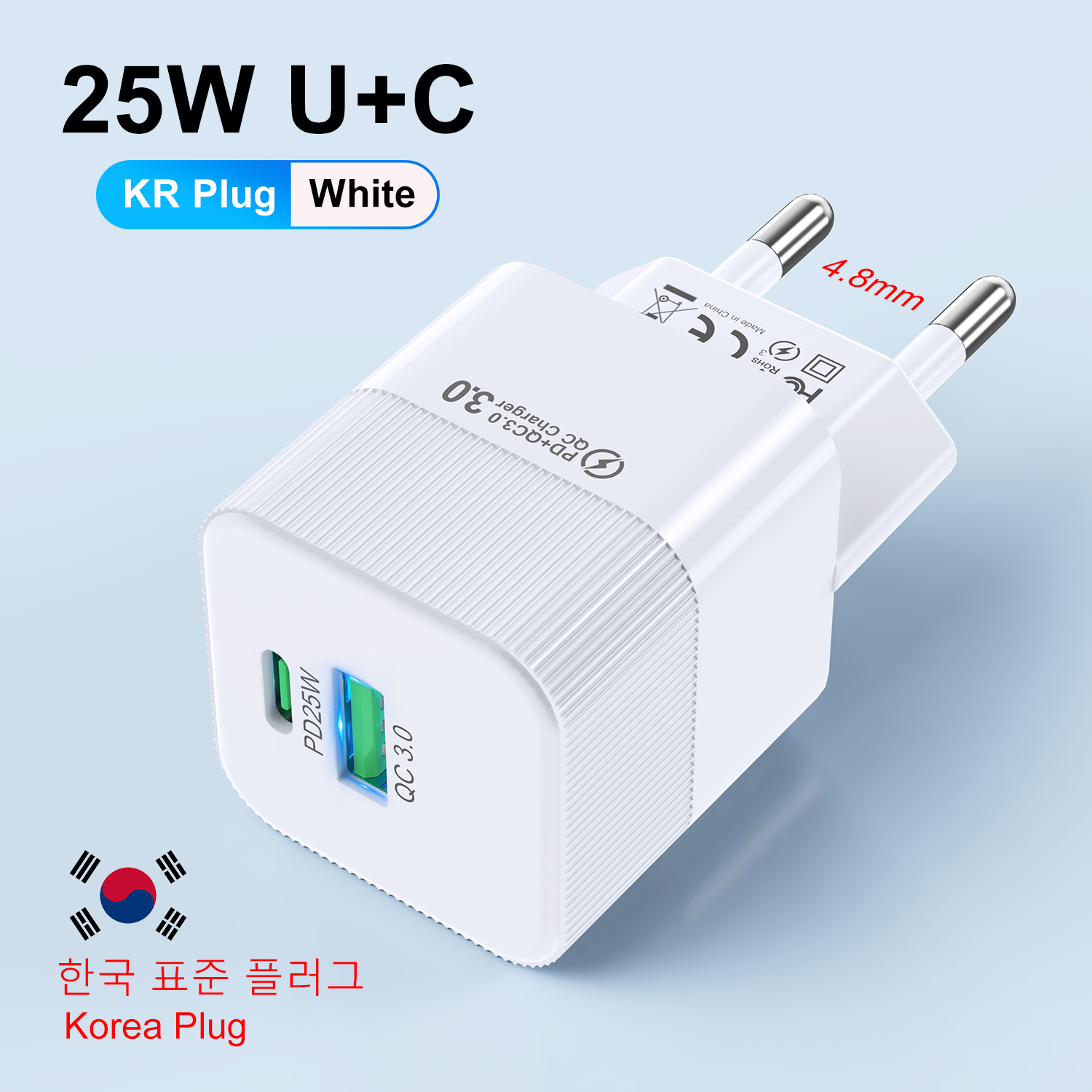 PD25W Korean Charger for iPhone 15 Pro Max USB Type C Fast Charger USB C Fast Chargig Charger KR Plug Quick Charger Wall Charger: UK