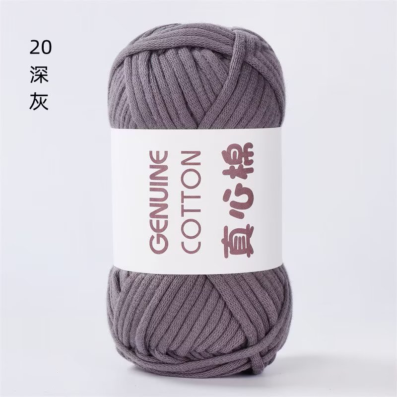 50g Genuine Cotton Yarn Beginner Crochet Yarn Easy To Use Cotton yarn for Hand Knitting Weaving DIY Scarves Blankets Hat Clothes: SKY BLUE