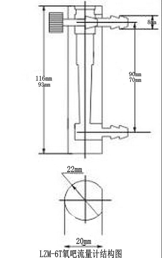 Acryl Gas Lucht Zuurstof Flowmeter Flowmeter Countor Indicator O2 Met Klep Messing Connector 0.1Mpa 0.1-1.0L/Min hoogte 93Mm