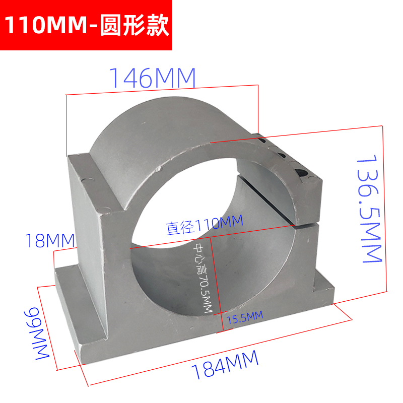 Engraving machine spindle motor holder 80mm diameter 65mm motorized spindle hoop clamp adjustable fixed connector: Dark Green