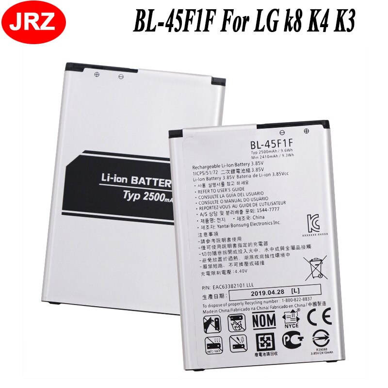 2500mAh BL-45F1F battery For LG k8 K4 K3 M160 LG Aristo MS210 X230K M160 X240K LV3 version K8) Battery Batteria Batterie