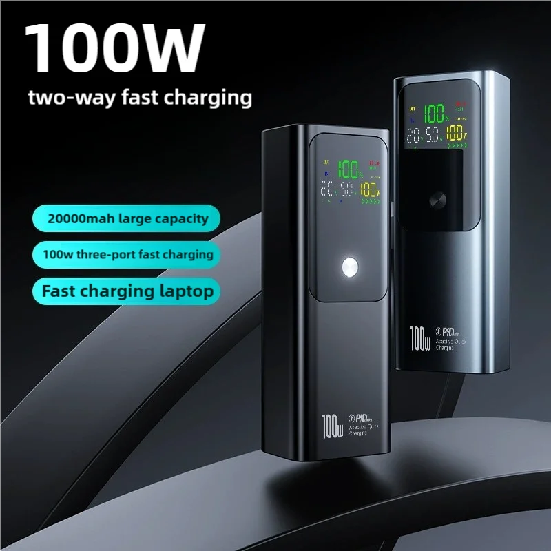 Novo pd100w carregamento rápido power bank 20000mah carregador portátil de alta capacidade bateria sobressalente externa portátil powerbank para iphone