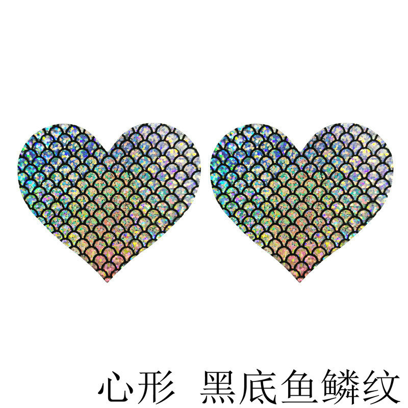Patch de sein jetable en forme de sirène, écailles invisibles, paillettes colorées, autocollants de poitrine, couvre-tétons: D 5 Pairs