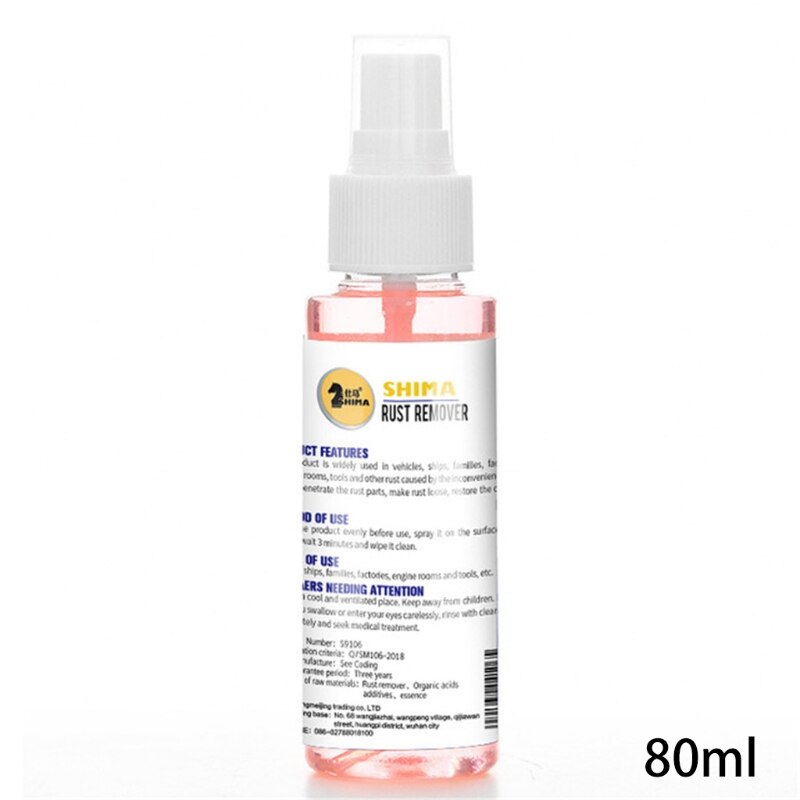 Car Rust Remover, Derusting Spray, Car Maintenance Cleaning, 80ml U90C
