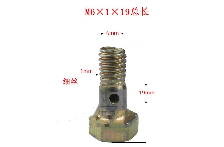20 Pcs M6 M8 M10 M12 M14 M16 M18 Holle Schroef Dieselmotor Olie Recyle Terugkeer Tubing Scharnier Hydraulische Olie bout Schroef