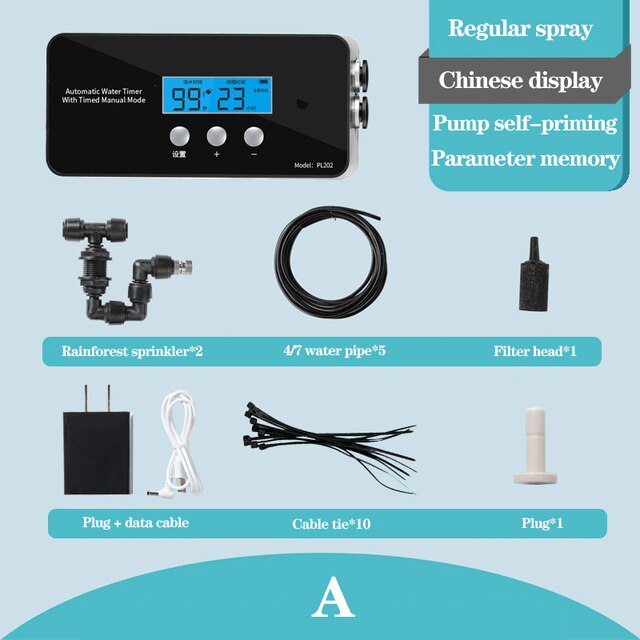 Intelligent automatisk tåge spray system sæt krybdyr terrarier tåge luftfugter lcd skærm sprinkler kontrol vanding timer: Et regnskovsdrys