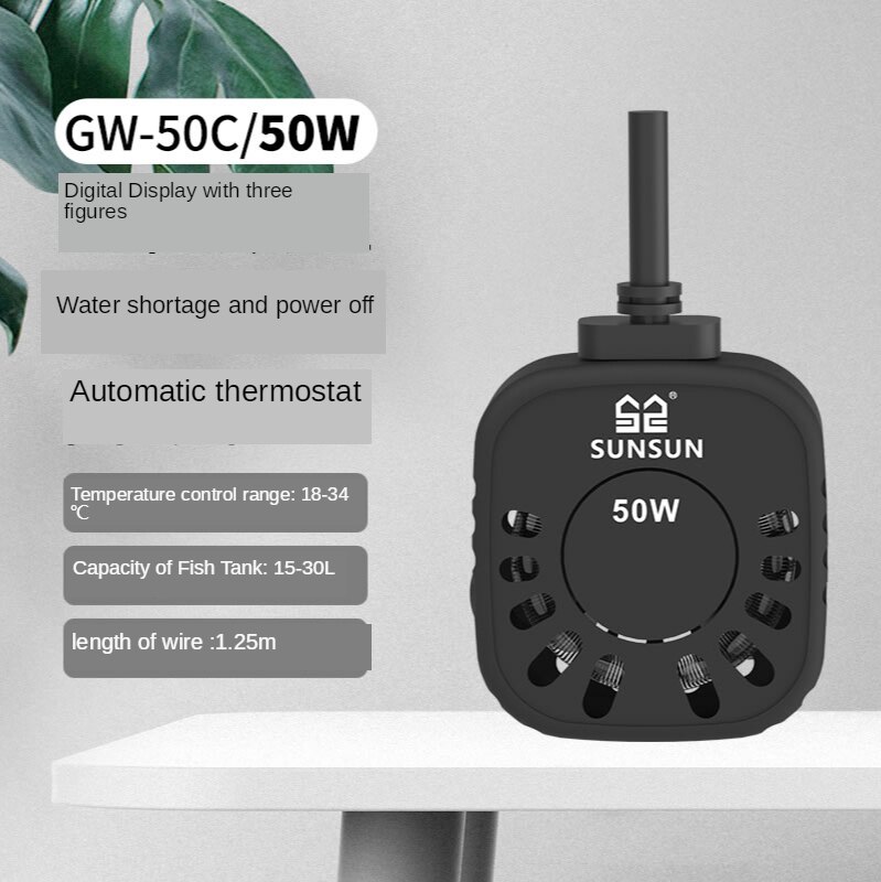 SUNSUN Mini Aquarium Turtle Heater with Protective Shell Tortoise Heating Rod Automatic Temperature Contorl for Fish Tank: 50W