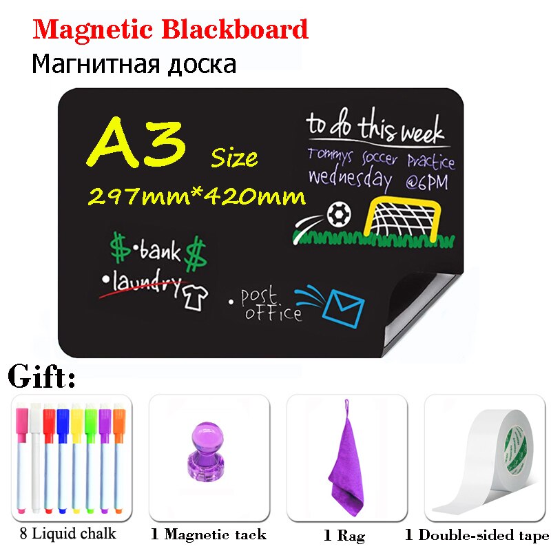 A2 Size Magnetic Chalkboard Chalk Board BlackBoard Fridge Stickers Wall Waterproof Draw Board Calendar Dust Free Liquid Pen: Default Title