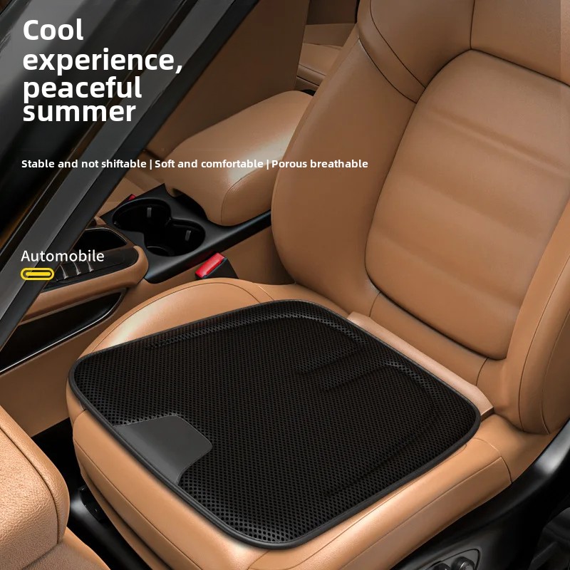 Cojín para asiento de coche, seda de hielo, transpirable, antideslizante, Interior del vehículo, conductor principal, almohadilla de ventilación de panal, Universal para las cuatro estaciones