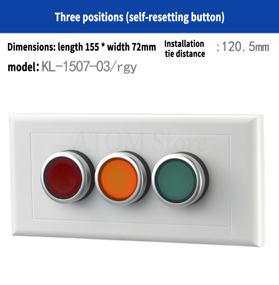 Concealed button switch control box industrial switch button with emergency stop indicator light start stop two position switch: YELLOW