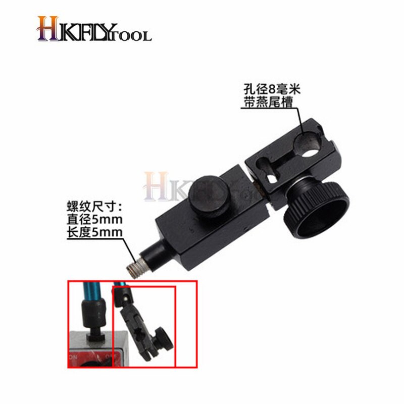 Portable Sleeve Lever Dial Gauge Swivel Dovetail Clamp Tungsten Steel Dial Test Indicator Clamp 4/6/8mm Hole Micrometer Holder: Type 14