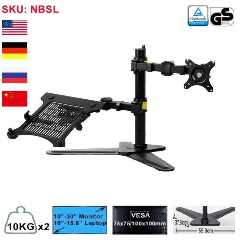 Desktop Freely Standing Laptop Mount & Monitor Mount LCD Arm Desk Stand Fit for 10"-30" Monitor 10"-17" Laptop Max Support 10KG